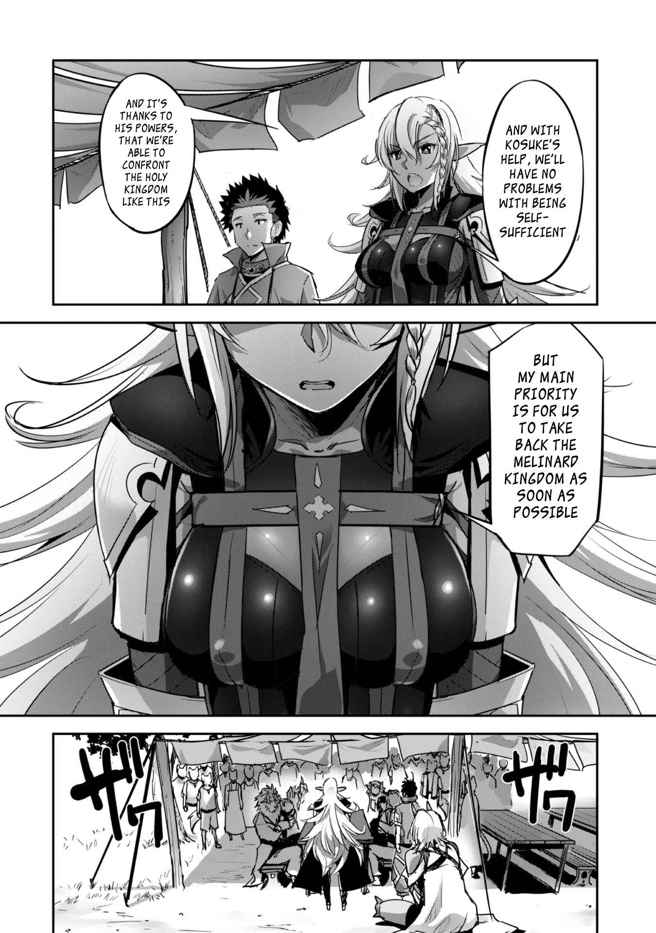 Isekai Minecraft Chapter 22 23